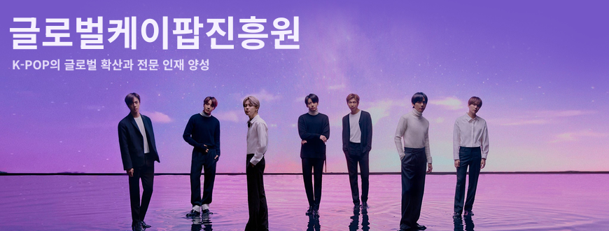 메인배너