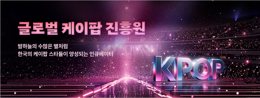 메인배너1