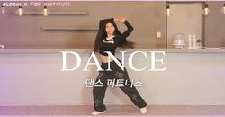 댄스 피트니스