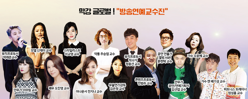 메인배너2
