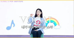 K-POP 스타